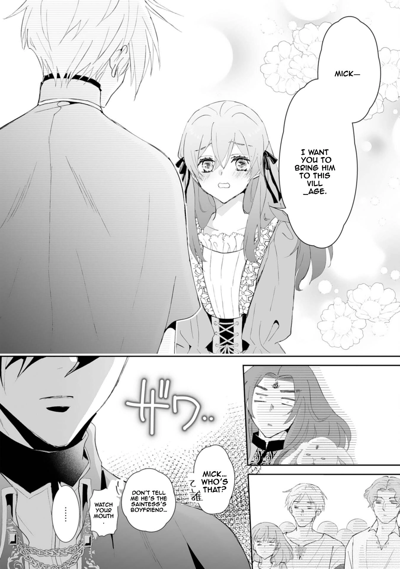Engagement Broken, Saint Power Awakened — I’ll Live Freely Chapter 7 Page 16